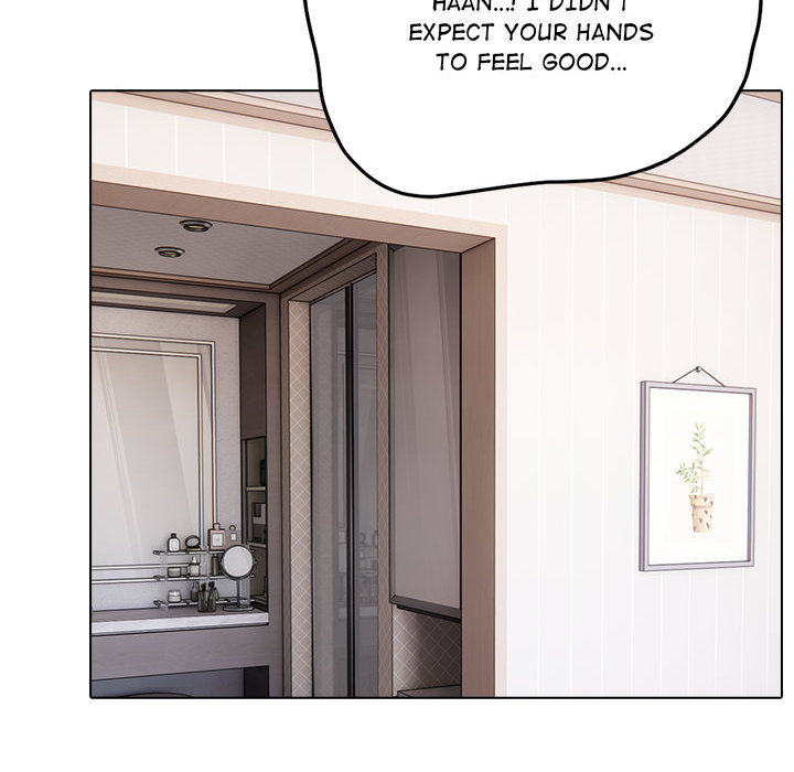 Next-Door Blackmail - episode 1 - 123