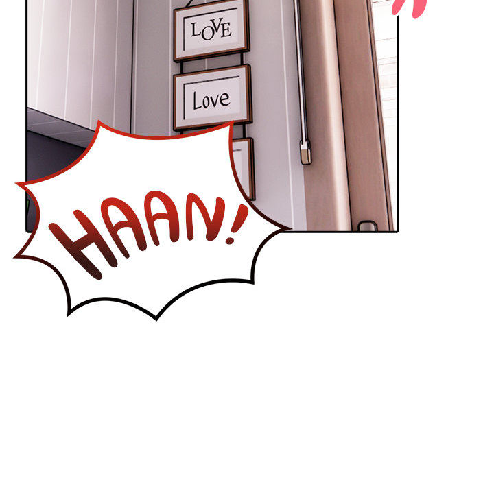 Next-Door Blackmail - episode 2 - 105