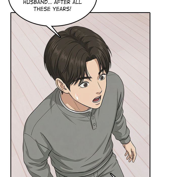 Next-Door Blackmail - episode 11 - 14