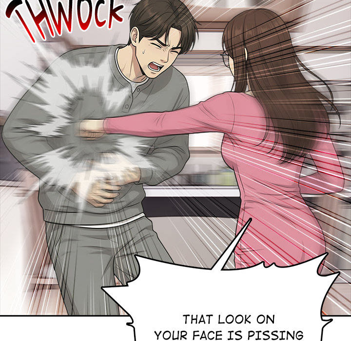 Next-Door Blackmail - episode 11 - 30