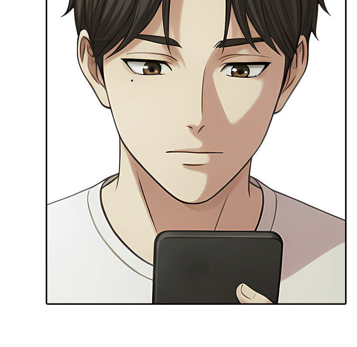 Next-Door Blackmail - episode 3 - 99