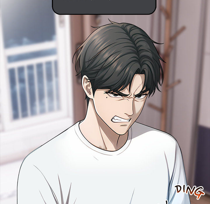 Next-Door Blackmail - episode 3 - 111