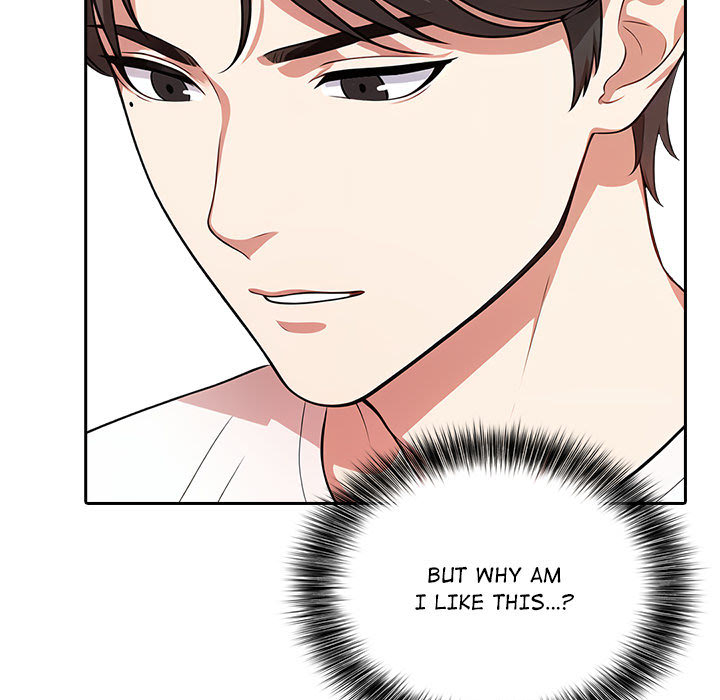 Next-Door Blackmail - episode 7 - 40