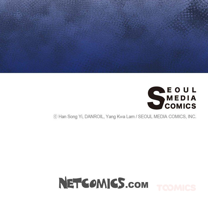 Obscene Contract - episode 22 - 207