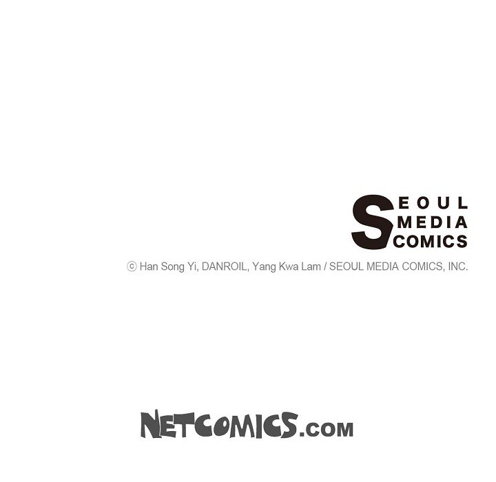 Obscene Contract - episode 24 - 228