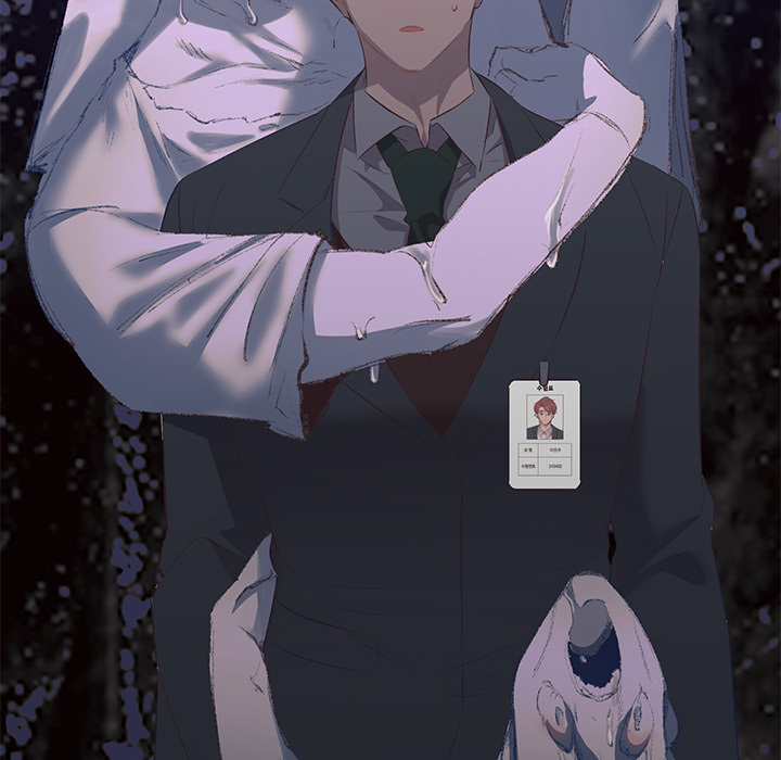 Oddity Office - episode 1 - 108