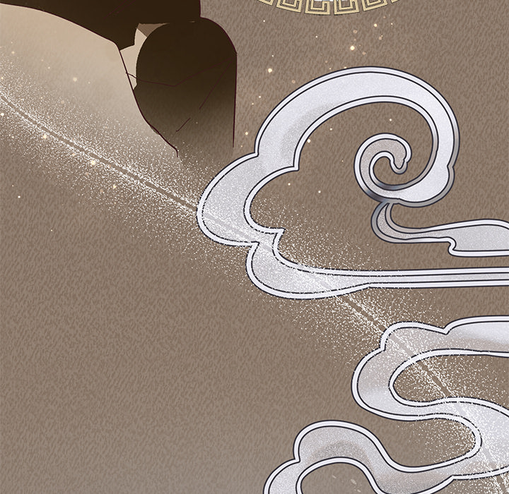 Oddity Office - episode 1 - 14