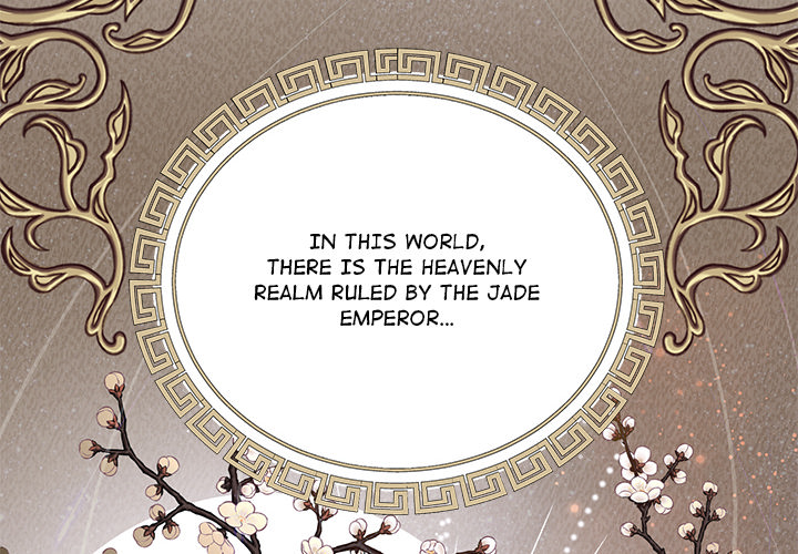 Oddity Office - episode 1 - 1