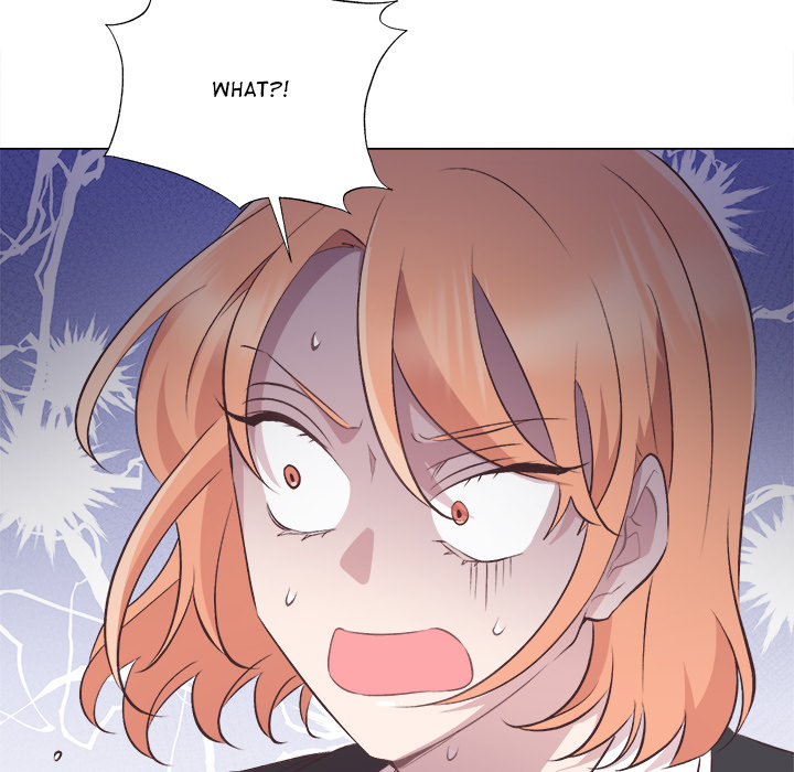 Oddity Office - episode 1 - 205