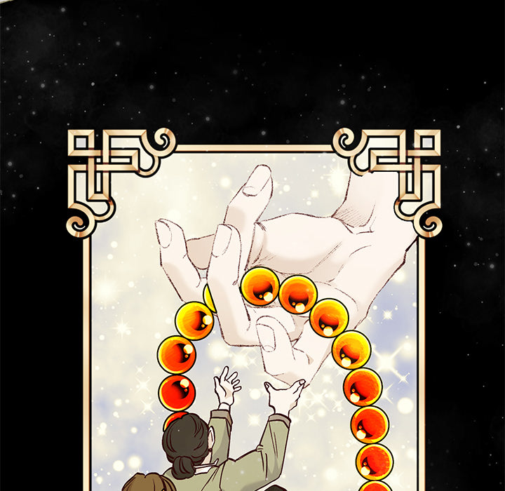 Oddity Office - episode 1 - 25