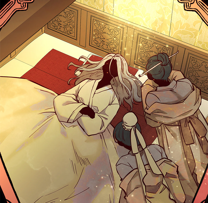 Oddity Office - episode 1 - 36