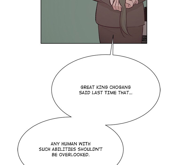 Oddity Office - episode 1 - 70