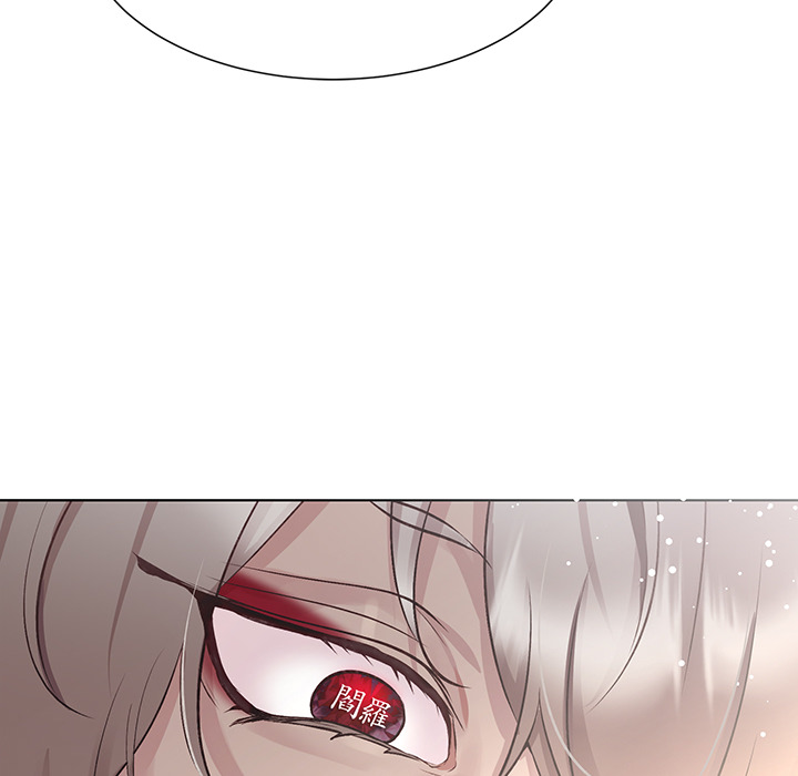 Oddity Office - episode 1 - 71