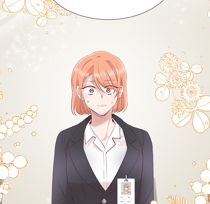 Oddity Office - episode 1 - 83