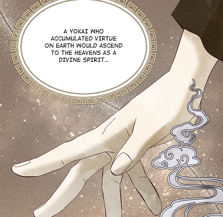 Oddity Office - episode 1 - 9