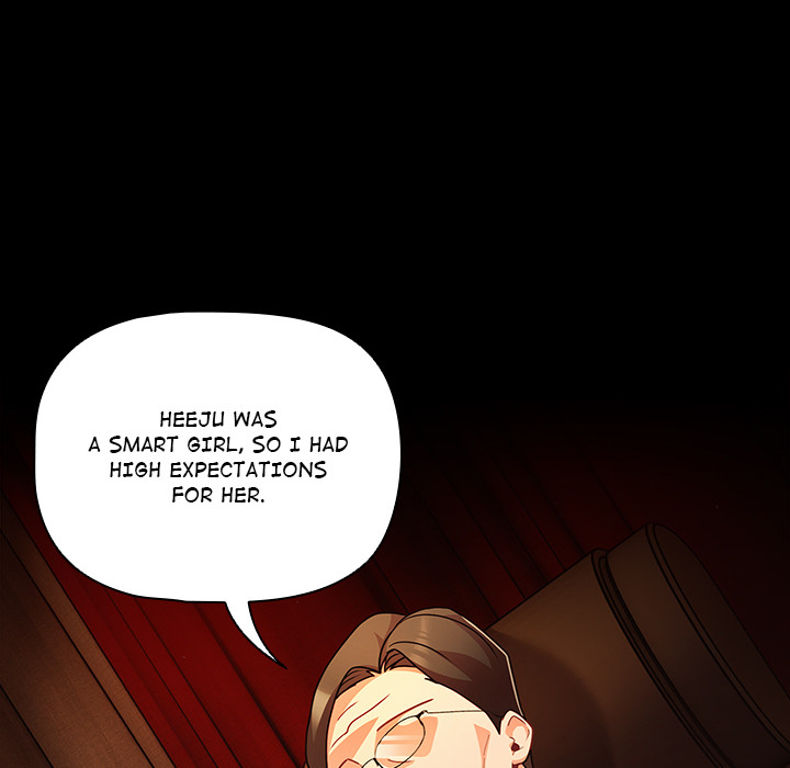 People of The Dark - episode 82 - 19