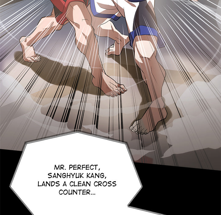 Perfect Record, New World - episode 1 - 103