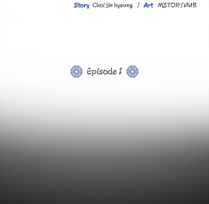 Perfect Record, New World - episode 1 - 178