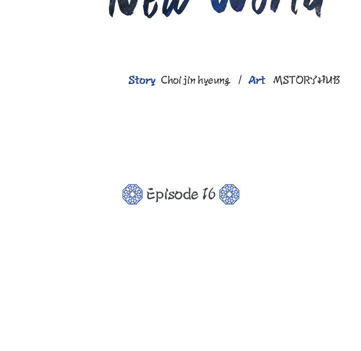 Perfect Record, New World - episode 16 - 44