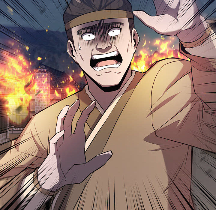 Perfect Record, New World - episode 18 - 5