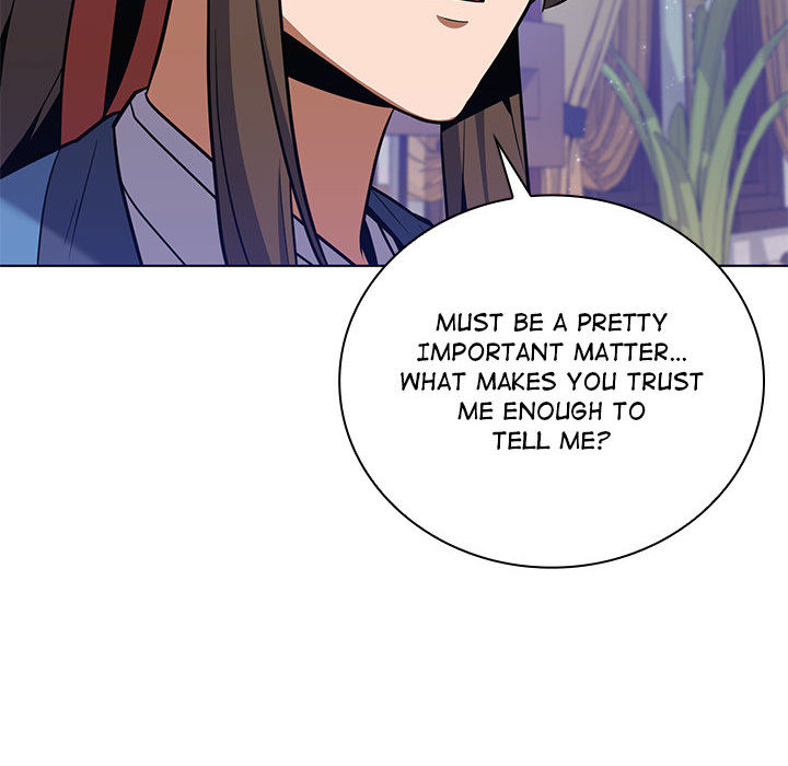 Perfect Record, New World - episode 23 - 29