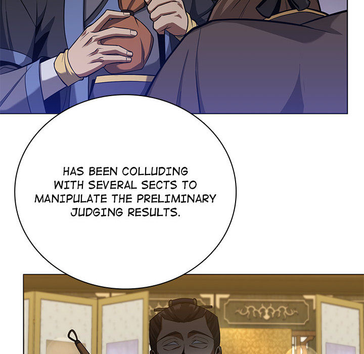 Perfect Record, New World - episode 23 - 46