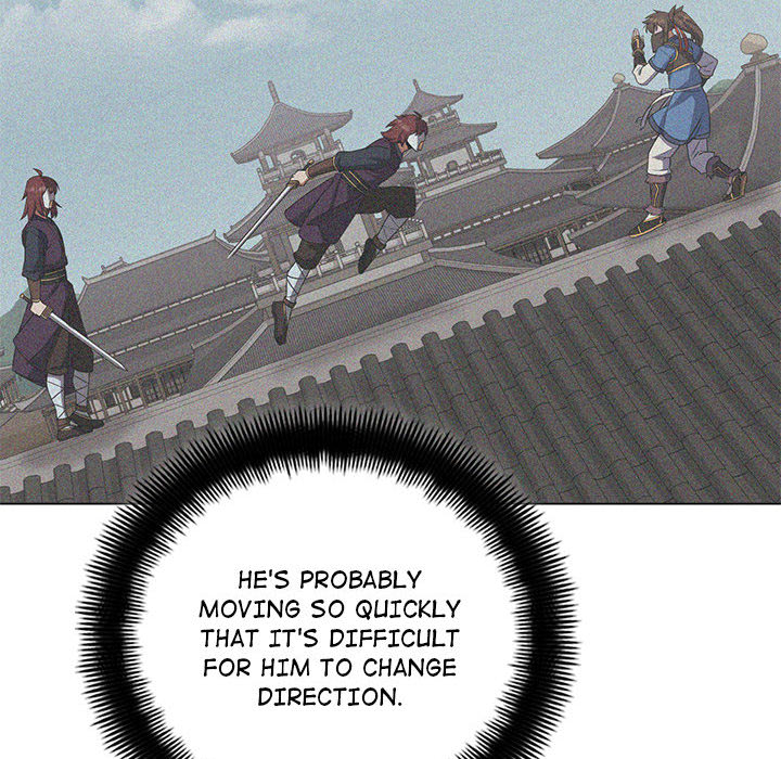 Perfect Record, New World - episode 26 - 58