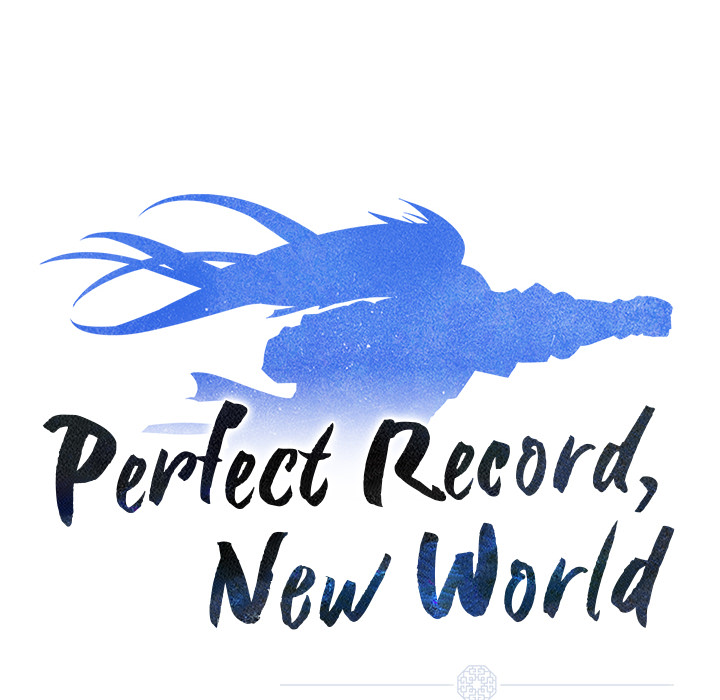 Perfect Record, New World - episode 4 - 194