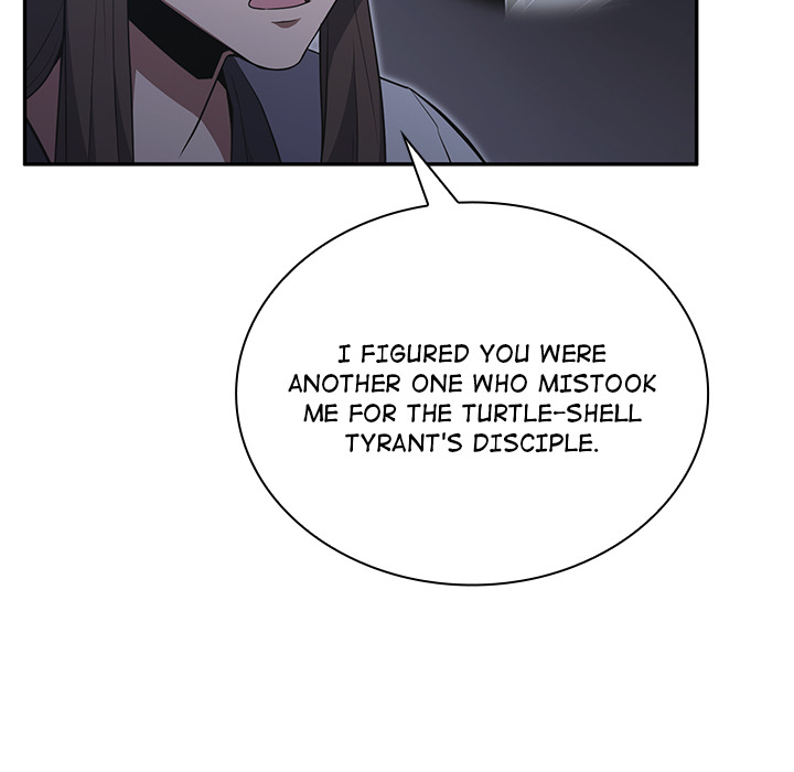 Perfect Record, New World - episode 7 - 110