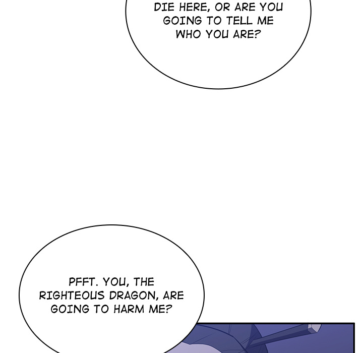 Perfect Record, New World - episode 7 - 116