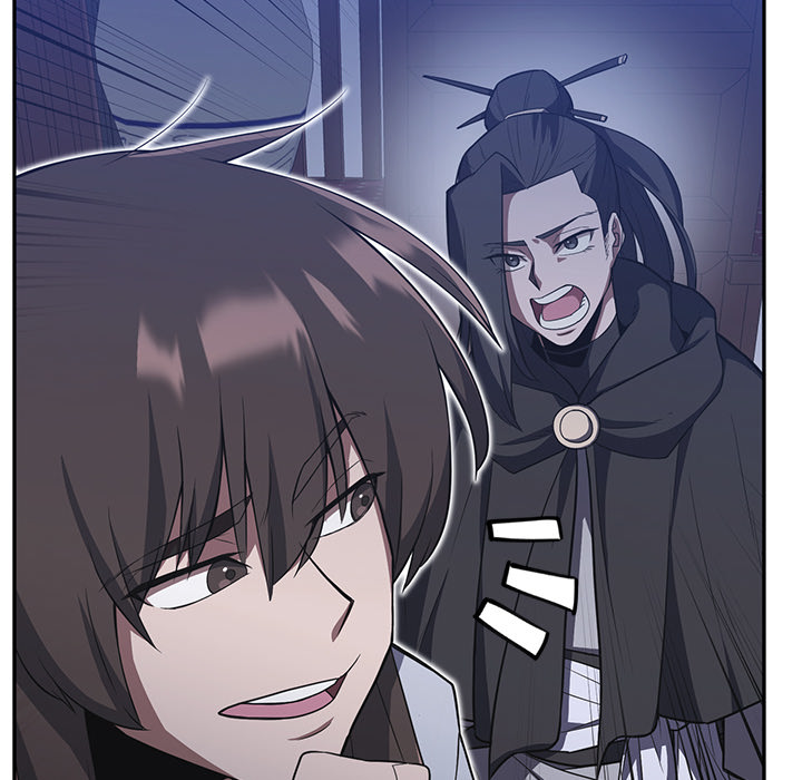 Perfect Record, New World - episode 7 - 160