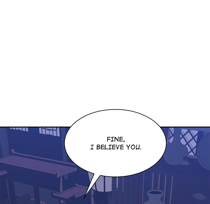 Perfect Record, New World - episode 7 - 177