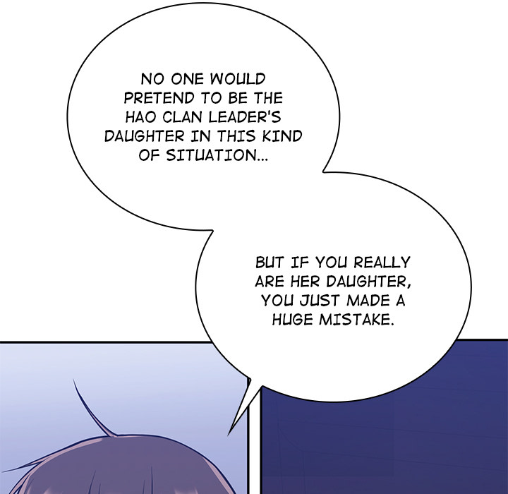 Perfect Record, New World - episode 7 - 180
