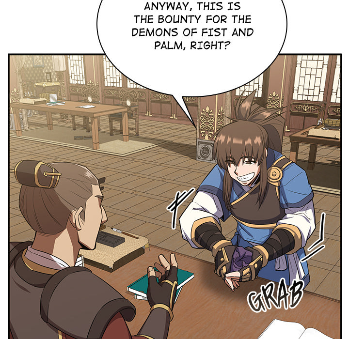 Perfect Record, New World - episode 7 - 57