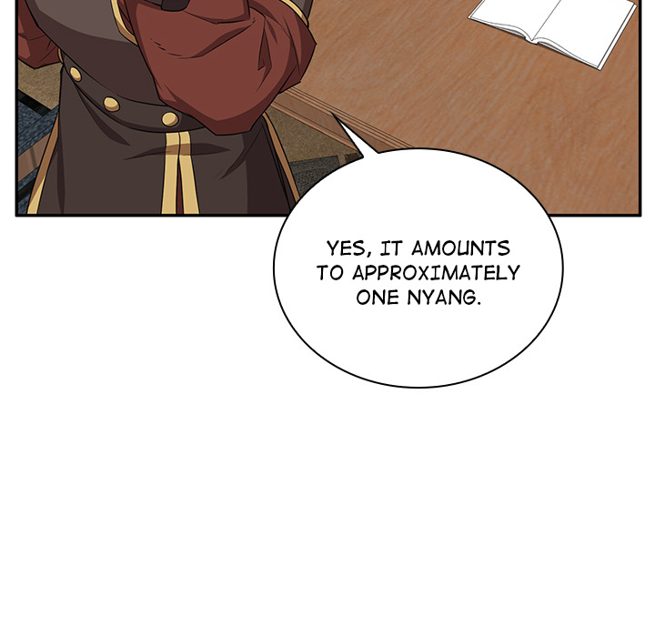Perfect Record, New World - episode 7 - 58