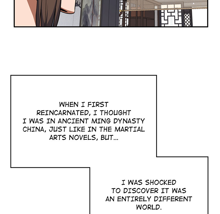 Perfect Record, New World - episode 7 - 67