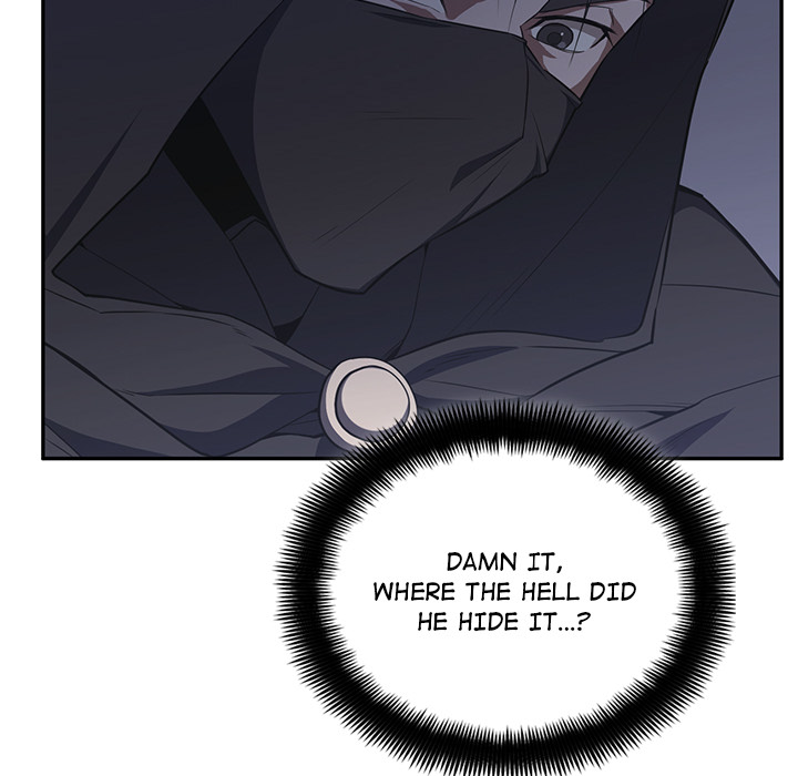 Perfect Record, New World - episode 7 - 92