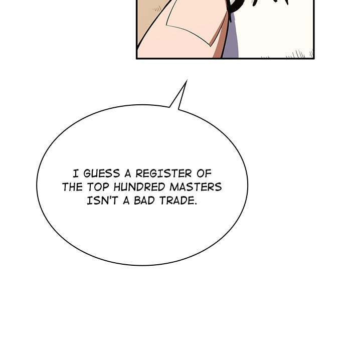 Perfect Record, New World - episode 8 - 111