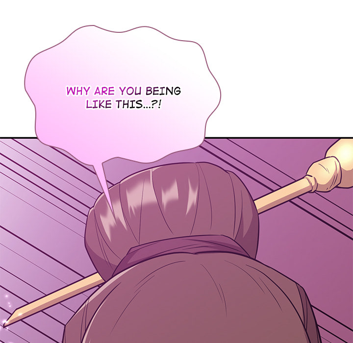 Perfect Record, New World - episode 8 - 175
