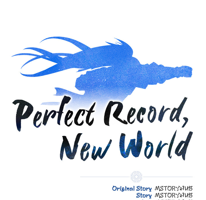 Perfect Record, New World - episode 8 - 208