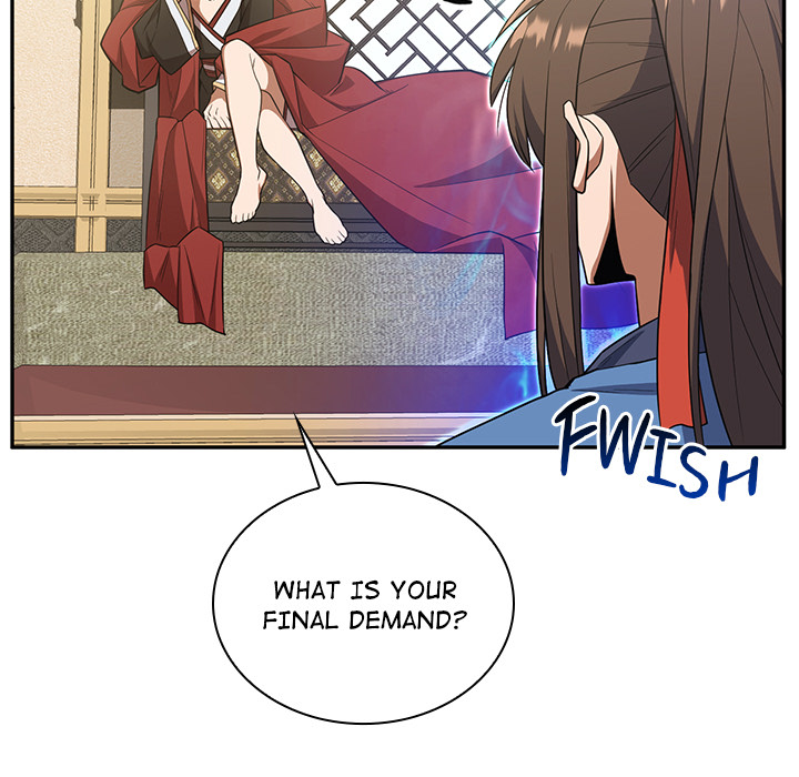 Perfect Record, New World - episode 8 - 77
