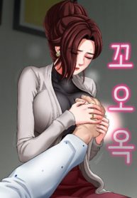 Physical Classroom Raw