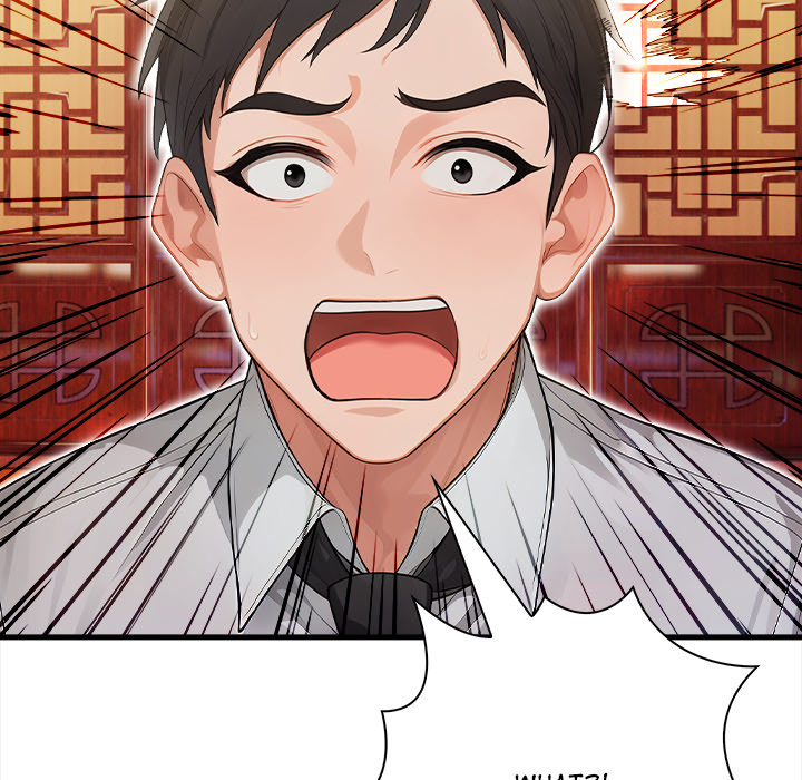 Possessed: A Tale of Desire - episode 1 - 102