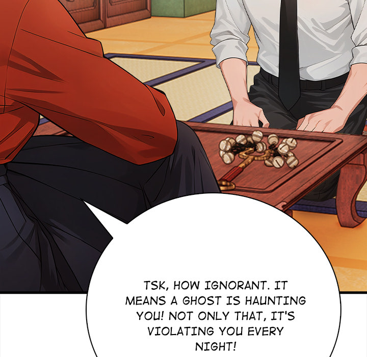 Possessed: A Tale of Desire - episode 1 - 105