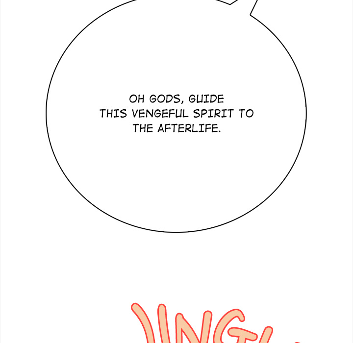 Possessed: A Tale of Desire - episode 1 - 114