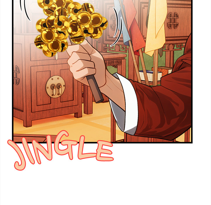 Possessed: A Tale of Desire - episode 1 - 118