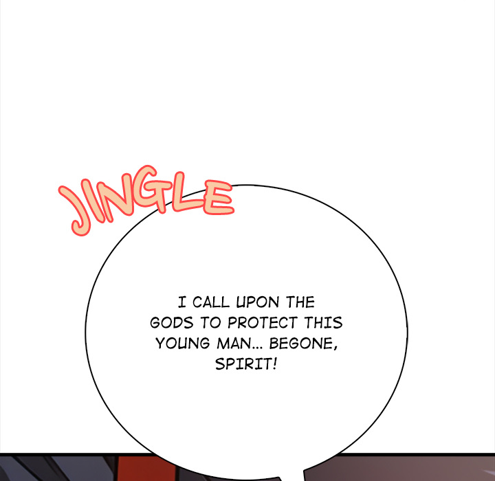 Possessed: A Tale of Desire - episode 1 - 127