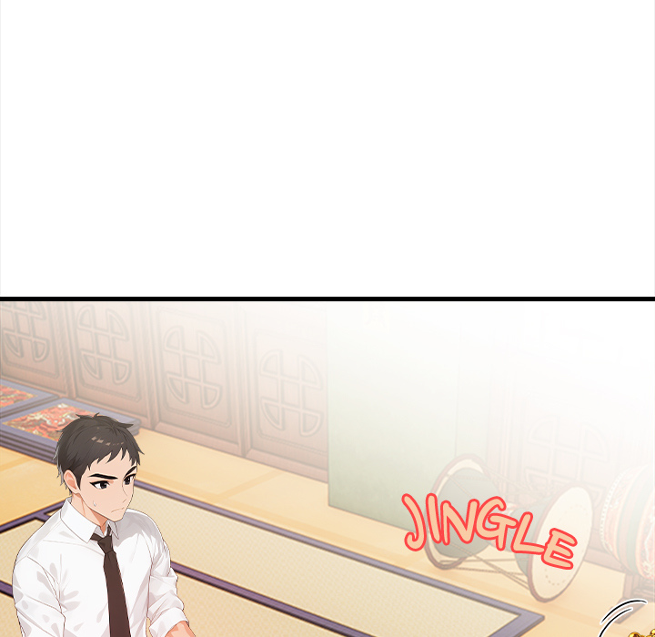 Possessed: A Tale of Desire - episode 1 - 130