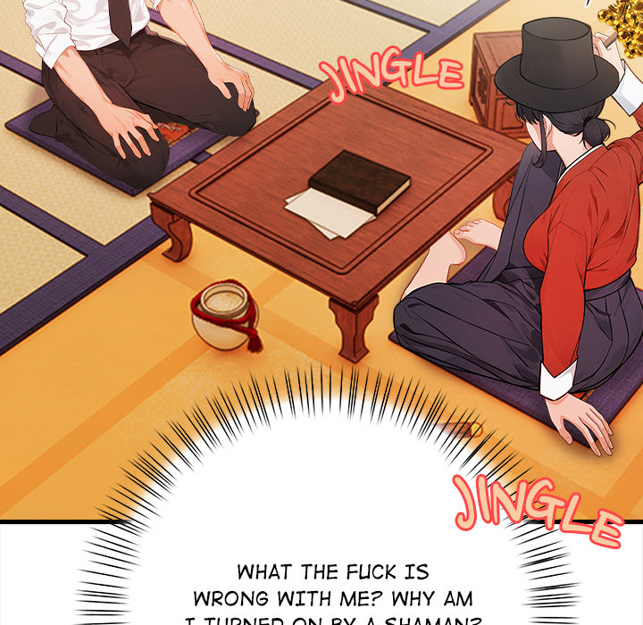 Possessed: A Tale of Desire - episode 1 - 131