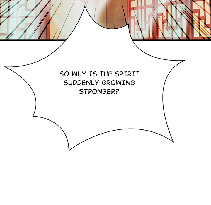 Possessed: A Tale of Desire - episode 1 - 139